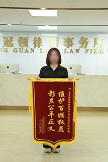 维护百姓权益 彰显公平正义