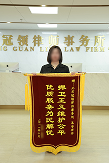 捍卫正义维护公平 优质服务为民解忧