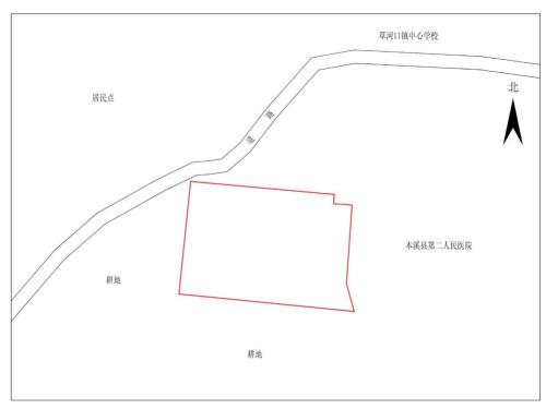 【征地公告】辽宁本溪满族自治县发布第2批次征收土地预公告，相关村民请关注