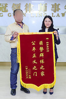 弱势群体之家 公平正义之门