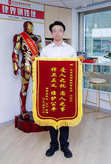 2 - 副本.jpg