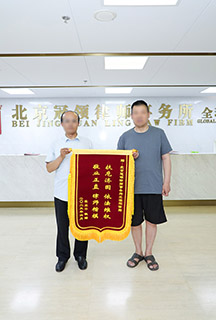 6 - 副本.jpg
