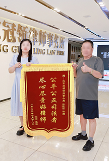 林晓明律师照片1 - 副本.jpg