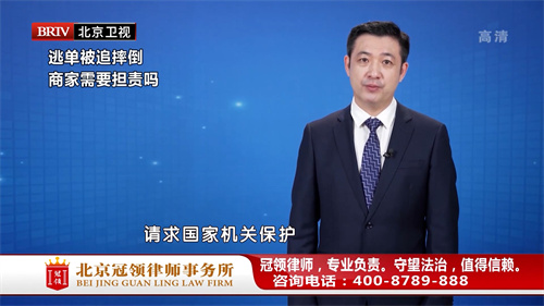 任战敏受邀参与录制的北京卫视《法治进行时》节目播出-图1