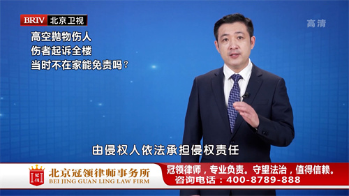 任战敏受邀参与录制的北京卫视《法治进行时》节目播出-图2