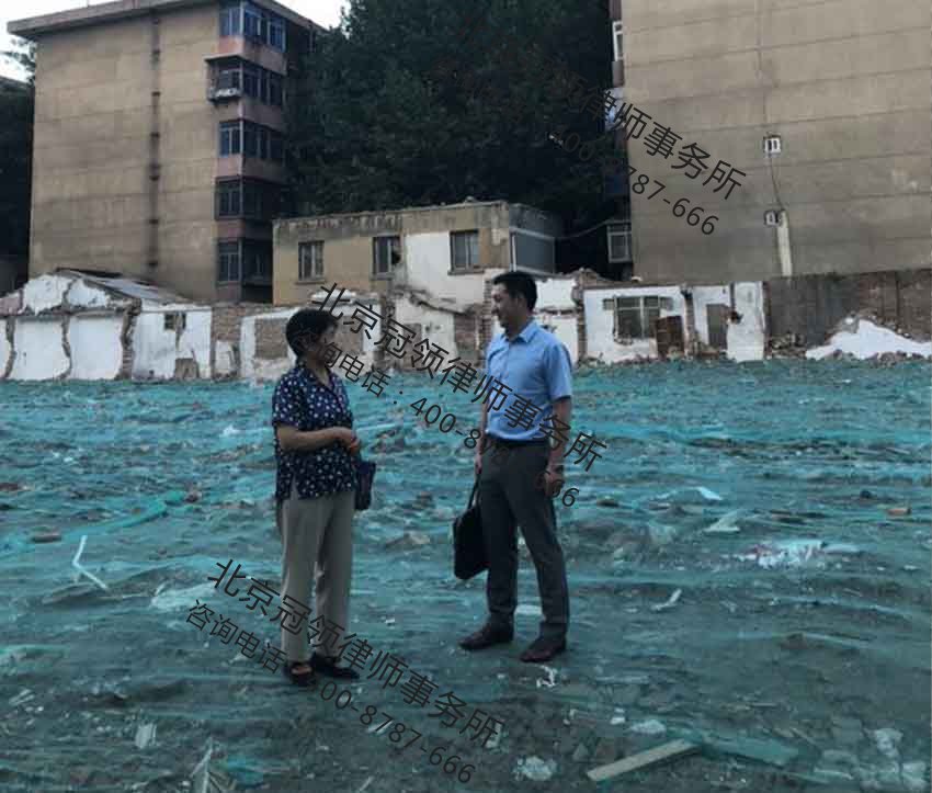 宅基地征收补偿标准纠纷律师