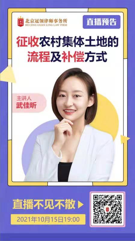 1634526403783836.jpg 微信图片_20211015150700.jpg