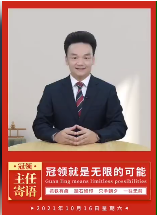 1634526420839981.png 微信截图_20211018093941.png