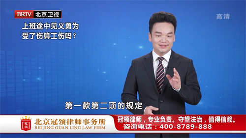 周旭亮受邀参与录制的《法治进行时》节目播出-图1