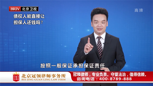 周旭亮受邀参与录制的《法治进行时》节目播出-图2