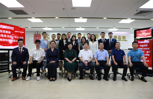 牢记使命 党建引领1-1