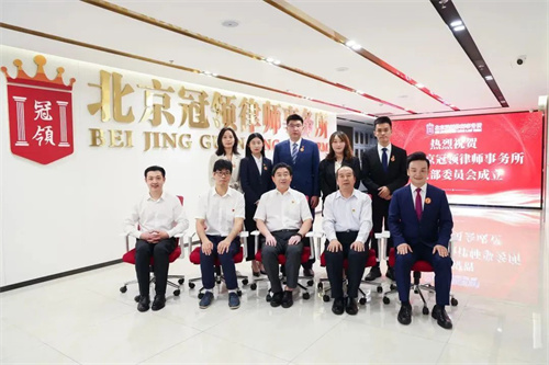 牢记使命 党建引领1-3