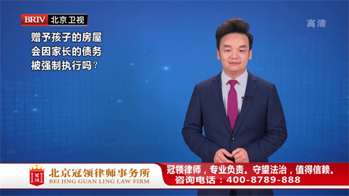 电视普法 共筑和谐7-3