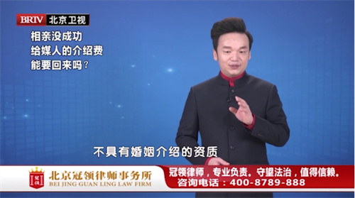周旭亮受邀参与录制的北京广播电视台《法治进行时》节目播出-图2