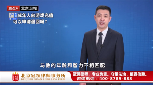 任战敏受邀参与录制的北京广播电视台《法治进行时》节目播出-图1