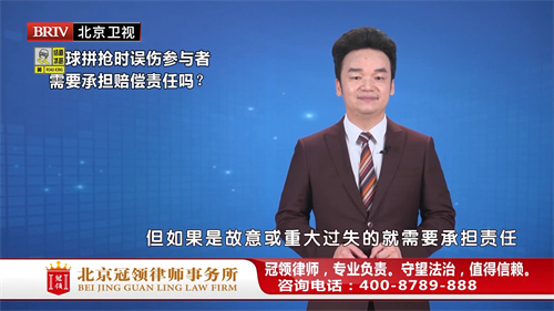 周旭亮受邀参与录制的北京广播电视台《法治进行时》节目播出-图1