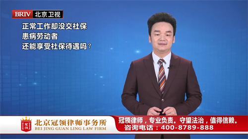 周旭亮受邀参与录制的北京广播电视台《法治进行时》节目播出-图2