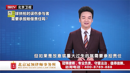 周旭亮受邀参与录制的北京广播电视台《法治进行时》节目播出-图2