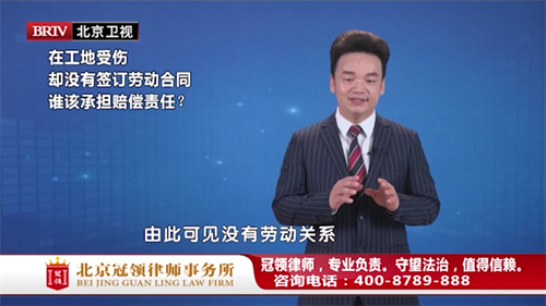 周旭亮受邀参与录制的北京广播电视台《法治进行时》节目播出-图1