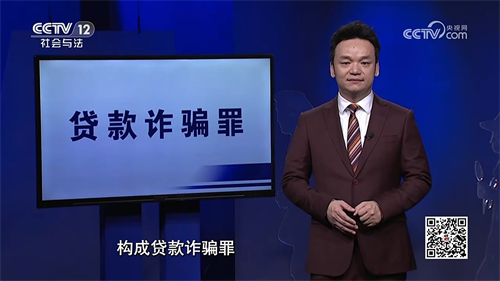 中央广播电视总台CCTV12《法律讲堂》周旭亮主讲《坑爹的儿女》节目圆满播出-3