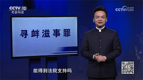 图片5.png