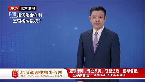 任战敏受邀参与录制的北京广播电视台《法治进行时》节目播出-1