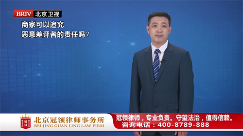 任战敏受邀参与录制的北京广播-电视台《法治进行时》节目播出-1