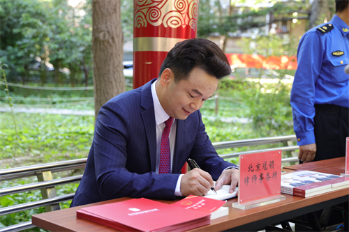 冠领律所受邀参西城区椿树街道“椿华秋实 普法市集”活动，为社区居民普法解疑-2