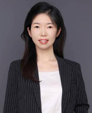 易珊