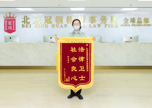 【胜诉故事】高压电线架在房顶上却没补偿?冠领律师代理三名村民依法维权-3