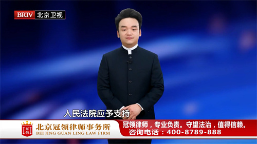 周旭亮受邀参与录制的北京广播电视台《法治进行时》节目播出-1