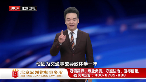 周旭亮受邀参与录制的北京卫视《法治进行时》节目播出-图1
