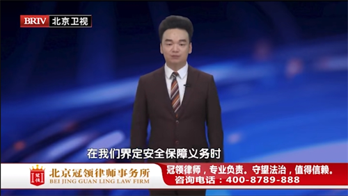 周旭亮受邀参与录制的北京卫视《法治进行时》节目播出-图2