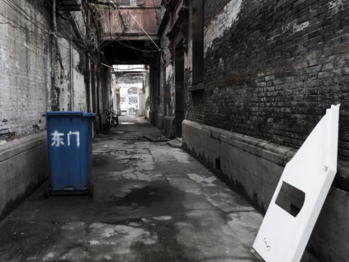 冠领说法：两层小楼拆迁补偿不公，征收闹剧如何收场