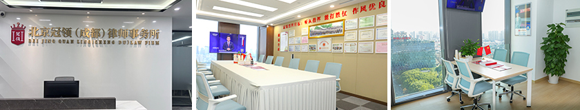 成都.jpg