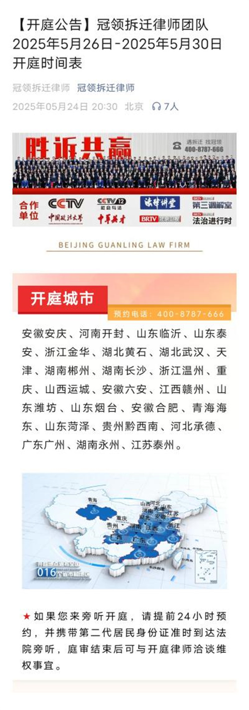 10.2.jpg