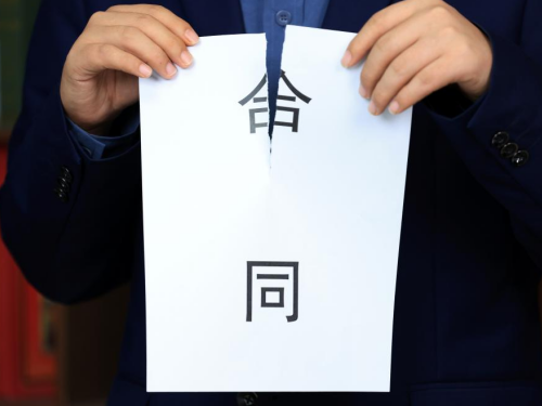 【调解故事】减少支付38万差价！冠领律师助委托人成功调换安置补偿协议内容-1
