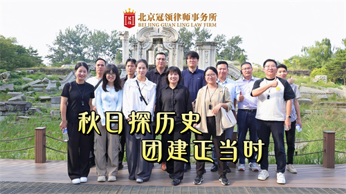 1-团建.jpg